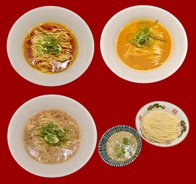 麺匠至誠